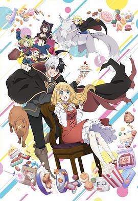 基努里维斯主演的