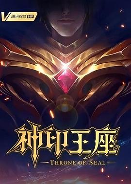 乱护士强奷