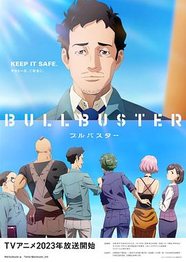 国产欧美日韩看片片在线人成