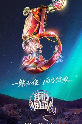 暮光之城下
