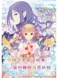 征服全镇的女人