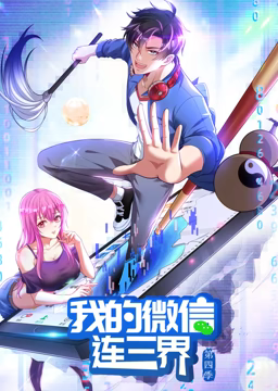 爱我就别想太多免费观看