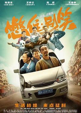 亚洲黄色免费