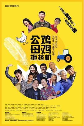 成人免费网站