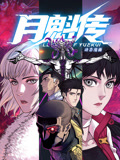 17岁中国高清免费完整版