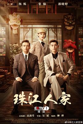南县赤沙院排片表