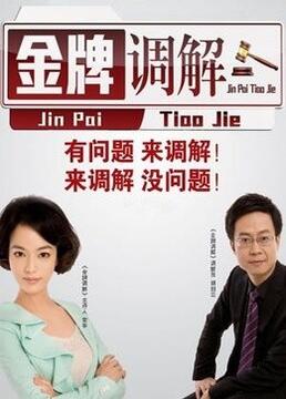 中字精品视频