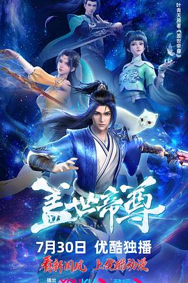 最伦理片