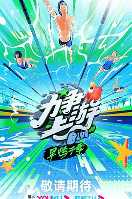 接种视频手机