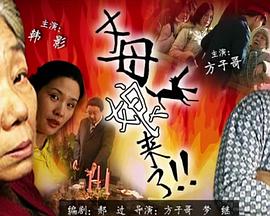 像怦然星动一样的
