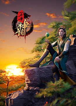 年轻的嫂子厚生电影