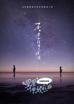 电脑看声音不同步