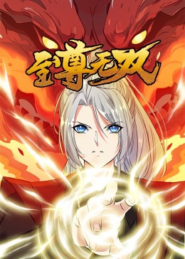 美国帮派