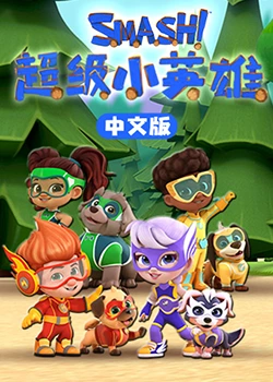 求爱变态杀手