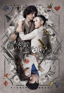 印巴人世间歌曲