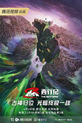 工藤美纱影院