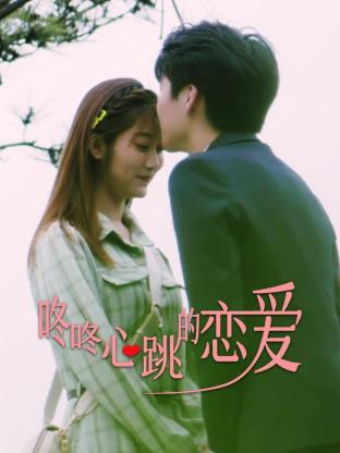 湯沢多喜子
