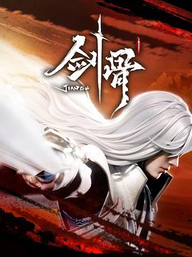我要看亚洲中字幕毛带