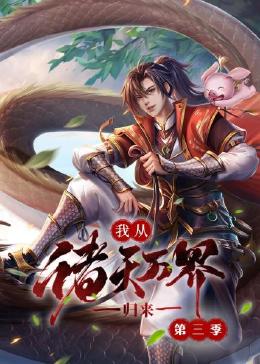 血战钢锯岭免费完整版