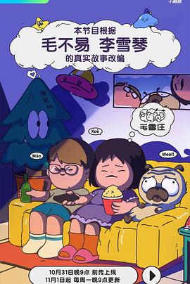 俄罗斯av种子