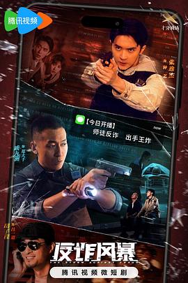 露娜自拍视频